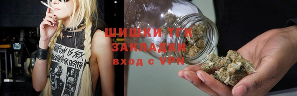 бошки Баксан