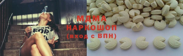 бошки Баксан