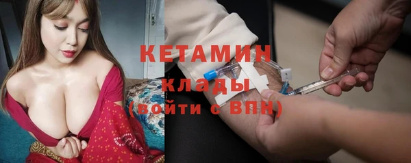 бошки Баксан