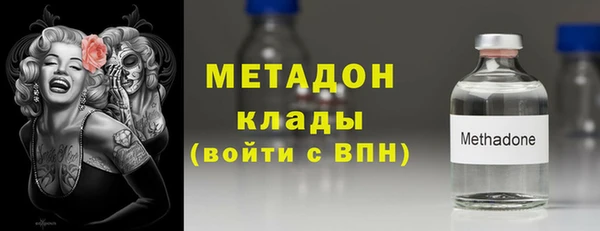бошки Баксан