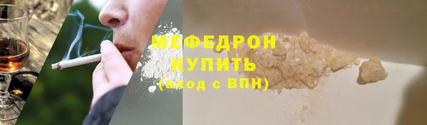 бошки Баксан