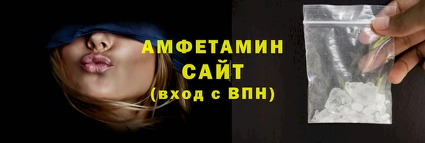 бошки Баксан