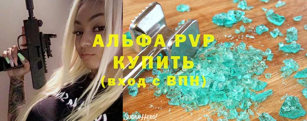 бошки Баксан