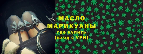 бошки Баксан