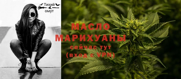 бошки Баксан