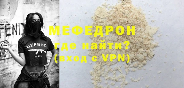 бошки Баксан