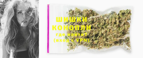 кокаин колумбия Армянск