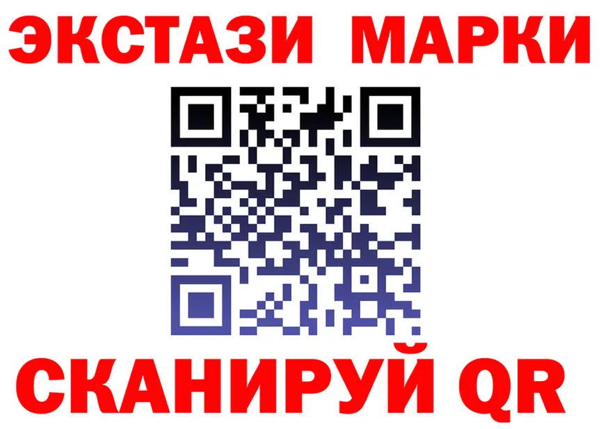 APVP СК зеркало мориарти блэк спрут Удомля