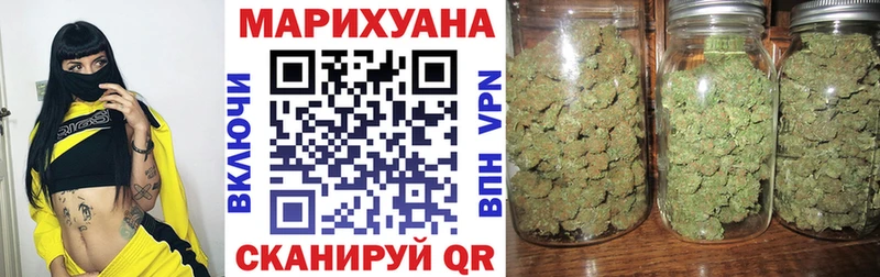 Каннабис ГИДРОПОН  Удомля 